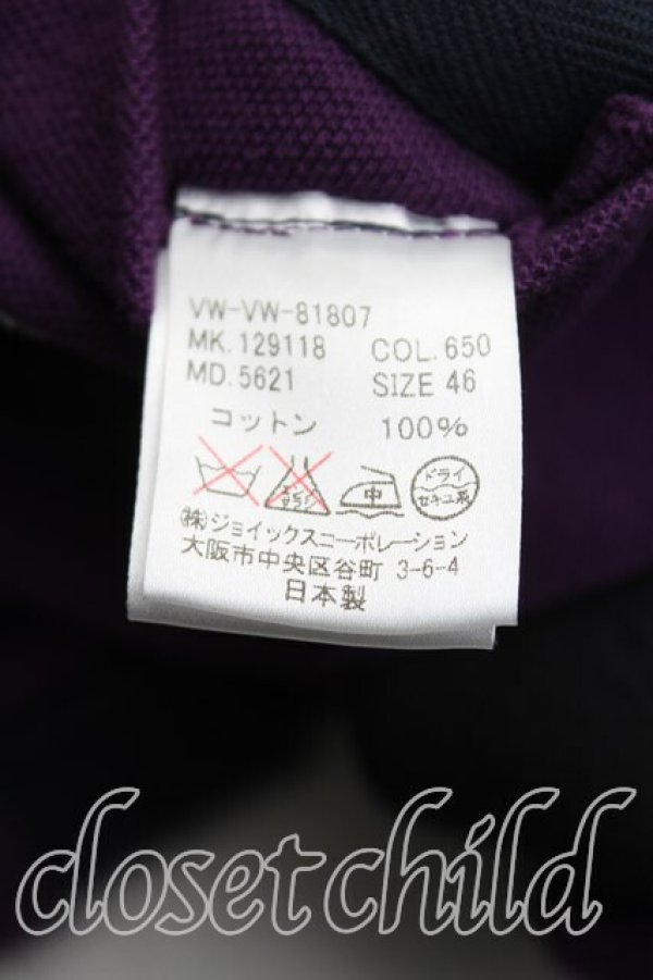 画像4: ヴィヴィアンウエストウッド MAN 中古 / エンブレム刺繍コットンジャケット 46(メンズM相当) 紫  H-25-11-02-003-jc-IN-ZH (4)