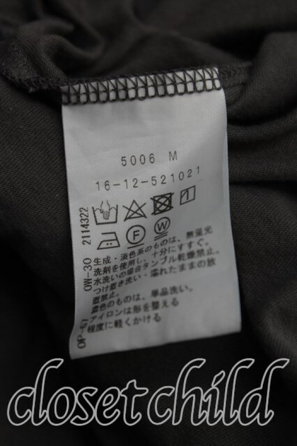 画像3: ヴィヴィアンウエストウッド 中古 / 綿モダール天竺ビッグTシャツワンピース  灰  H-25-11-02-031-op-OD-ZH (3)