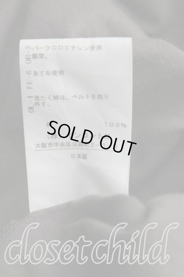 画像4: ヴィヴィアンウエストウッド 中古 / 綿モダール天竺ビッグTシャツワンピース  灰  H-25-11-02-031-op-OD-ZH (4)