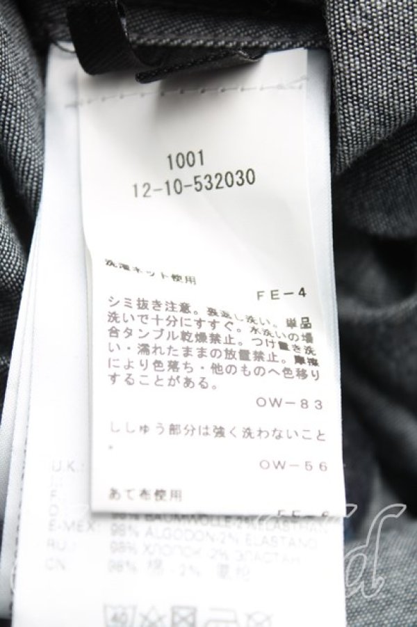 画像4: ヴィヴィアンウエストウッド 中古 / ハートシャツドレス 40(9号相当) インディゴ  H-25-11-02-032-op-OD-ZH (4)
