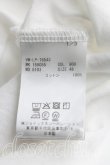 画像4: ヴィヴィアンウエストウッド MAN 中古 / PEEK ORBTシャツ 48(メンズL相当) 白  H-25-11-02-035-ts-OD-ZH (4)