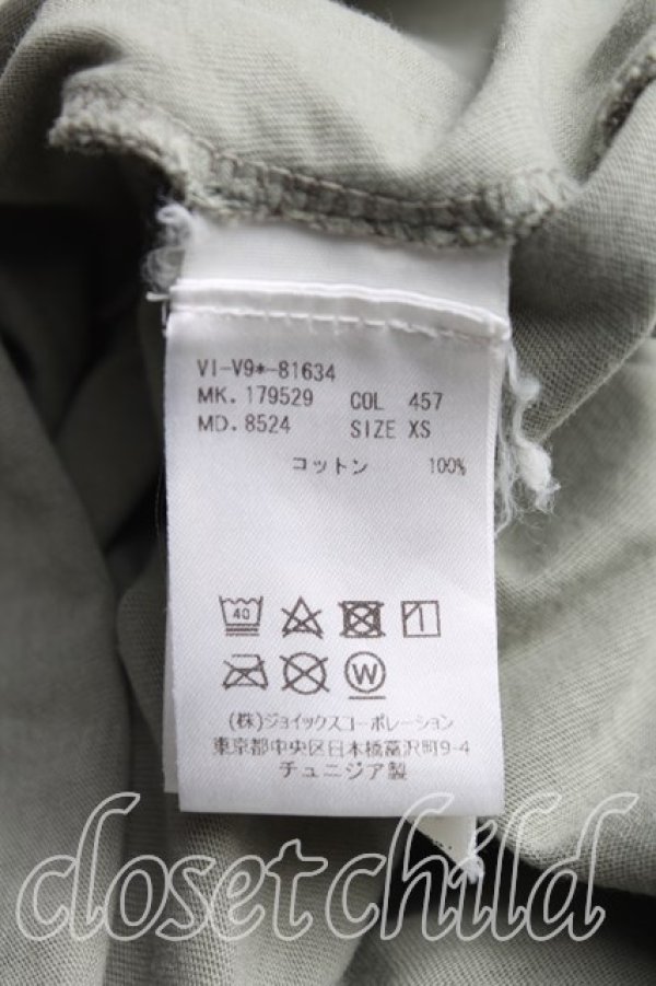画像3: ヴィヴィアンウエストウッド 中古 / ロゴptTシャツ XS カーキ  H-25-11-02-036-ts-OD-ZH (3)