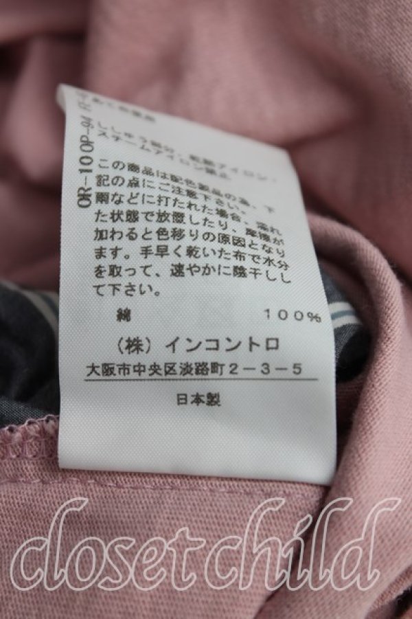 画像5: ヴィヴィアンウエストウッド 中古 / ツインイーグルカットソー 00(ワンサイズ) ピンクx灰  H-25-11-02-038-to-OD-ZH (5)