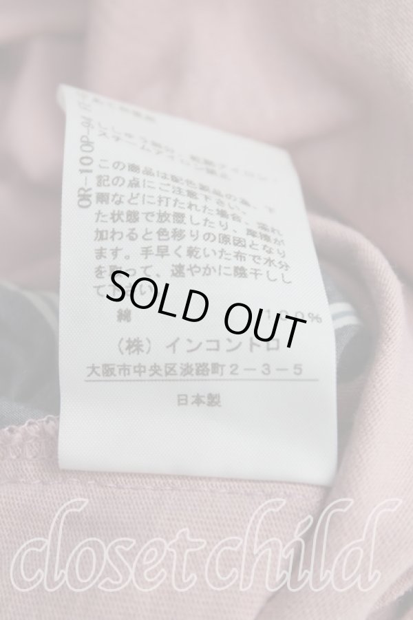 画像5: ヴィヴィアンウエストウッド 中古 / ツインイーグルカットソー 00（ワンサイズ） ピンクｘ灰  H-25-11-02-038-to-OD-ZH (5)