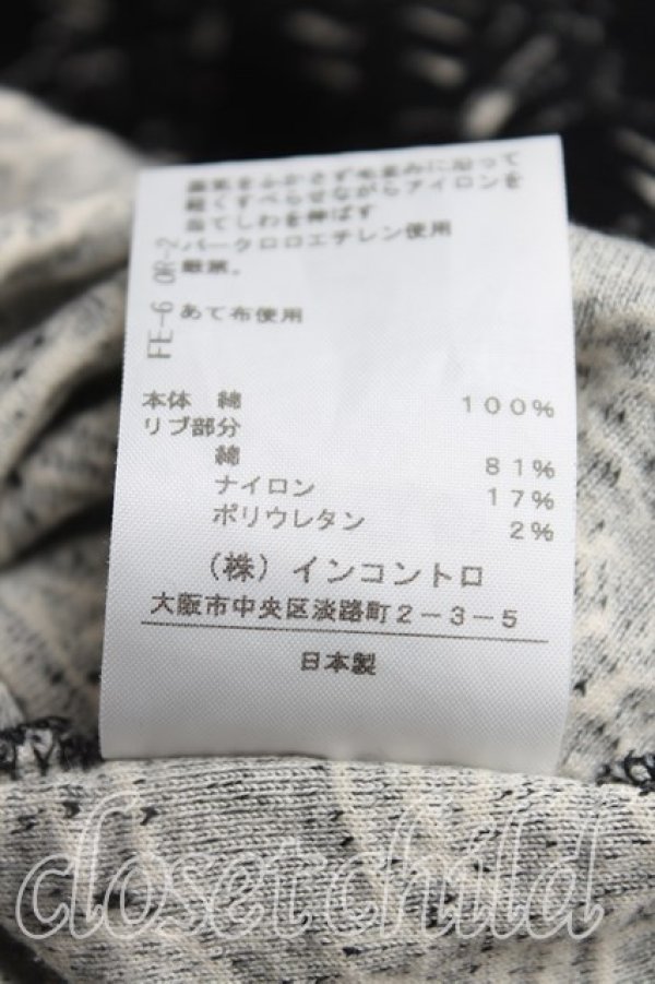 画像5: ヴィヴィアンウエストウッド 中古 / カプセルコレクションORBリピートジップアップブルゾン 00(ワンサイズ) 黒  H-25-11-02-039-to-OD-ZH (5)