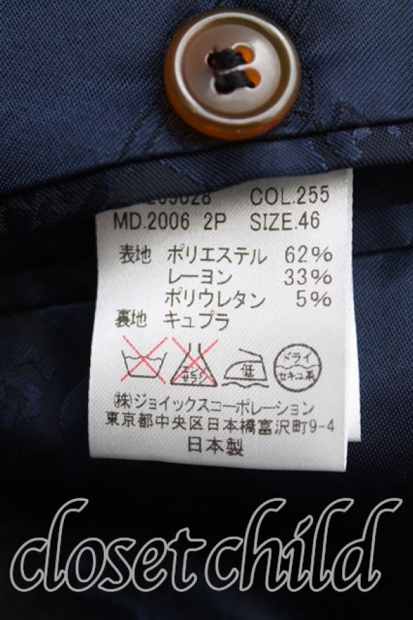 画像4: ヴィヴィアンウエストウッド MAN 中古 / タータンチェックジャケット 46(メンズM相当) 灰  H-25-11-02-004-jc-IN-ZH (4)