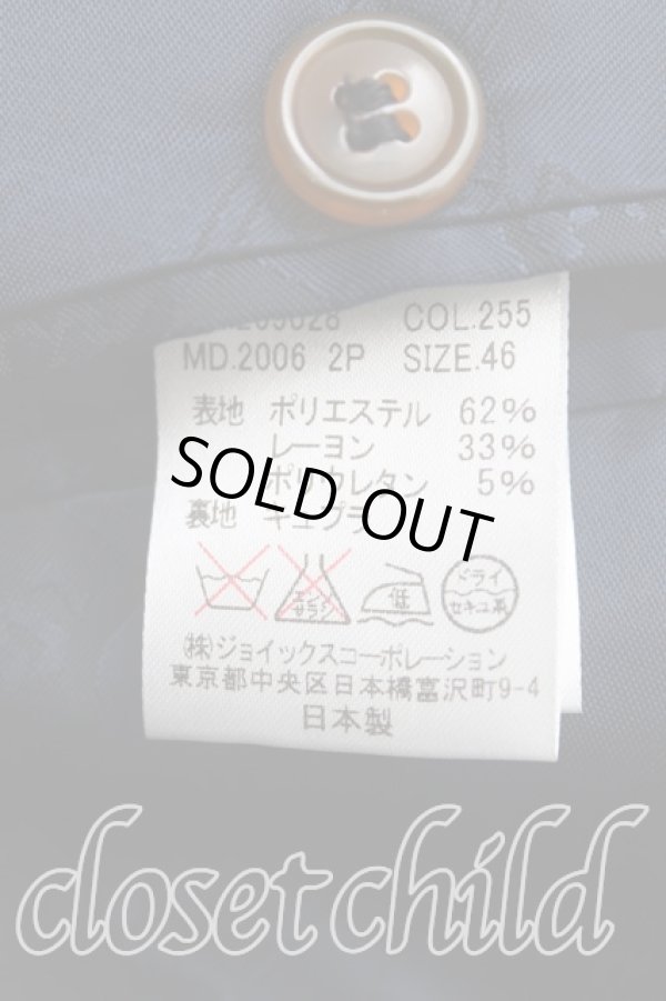 画像4: ヴィヴィアンウエストウッド MAN 中古 / タータンチェックジャケット 46(メンズM相当) 灰  H-25-11-02-004-jc-IN-ZH (4)