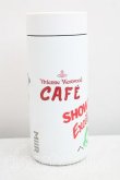 画像2: ヴィヴィアンウエストウッド 中古 / CAFEグッズ タンブラー小  白  H-25-11-02-071-gd-IN-ZH (2)