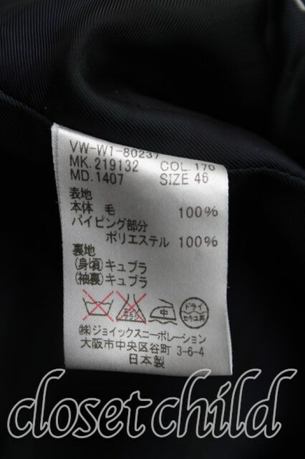 画像4: ヴィヴィアンウエストウッド MAN 中古 / パイピング刺繍ウールジャケット 46(メンズM相当) 紺  H-25-11-02-007-jc-IN-ZH (4)