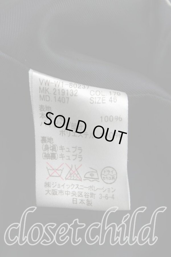 画像4: ヴィヴィアンウエストウッド MAN 中古 / パイピング刺繍ウールジャケット 46(メンズM相当) 紺  H-25-11-02-007-jc-IN-ZH (4)