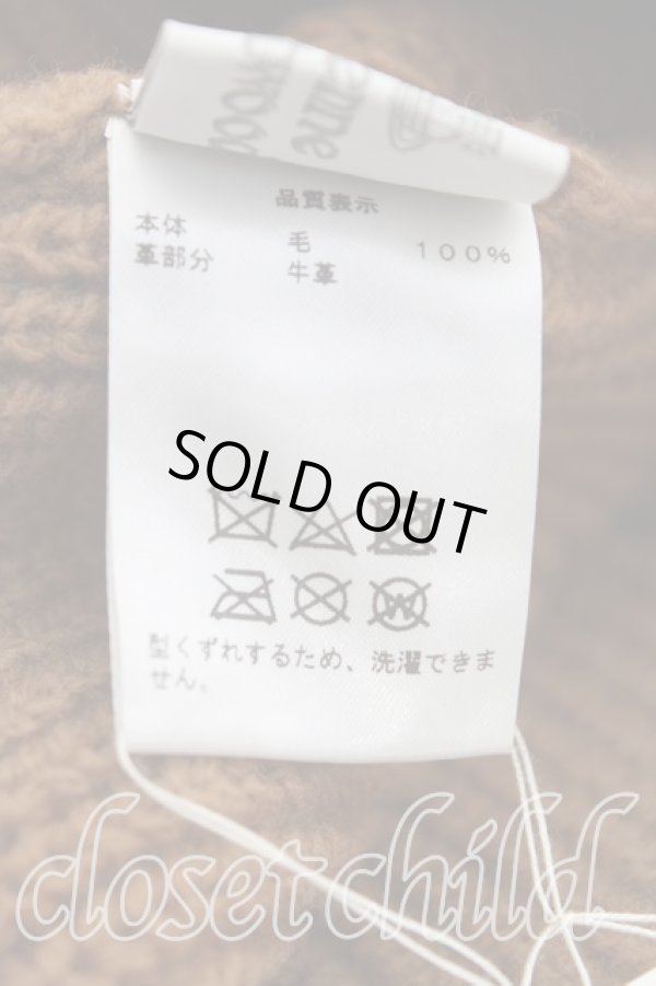 画像5: ヴィヴィアンウエストウッド 中古 / バイカラーニット帽  茶×紫  H-25-11-02-074-ha-IN-ZH (5)