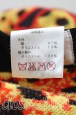 画像5: ヴィヴィアンウエストウッド 中古 / レオパードベレー帽  黄色  H-25-11-02-075-ha-OD-ZH (5)