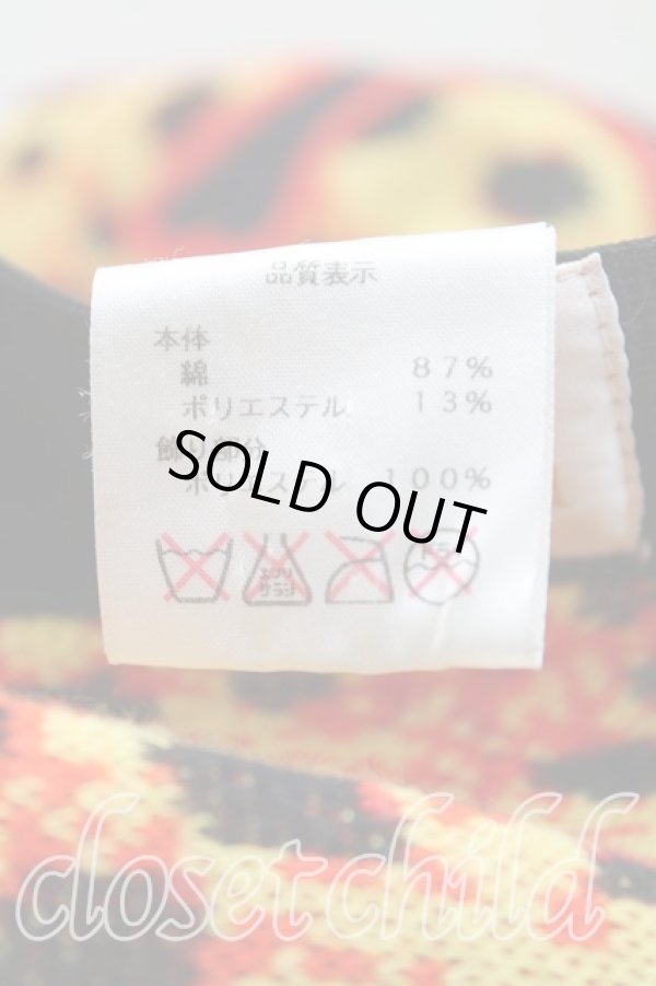 画像5: ヴィヴィアンウエストウッド 中古 / レオパードベレー帽  黄色  H-25-11-02-075-ha-OD-ZH (5)