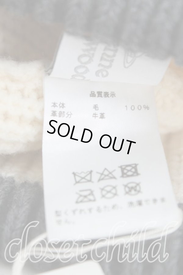 画像5: ヴィヴィアンウエストウッド 中古 / バイカラーニット帽  生成ｘ灰  H-25-11-02-076-ha-OD-ZH (5)