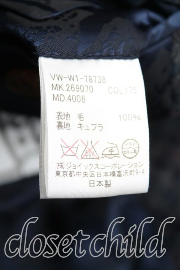 画像4: ヴィヴィアンウエストウッド MAN 中古 / タータンチェック燕尾ジャケット  灰  H-25-11-02-008-jc-IN-ZH (4)