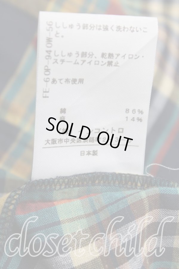 画像5: ヴィヴィアンウエストウッド 中古 / ビブハートタータンチェックシャツワンピース 00(ワンサイズ) 黄色  H-25-11-02-010-op-IN-ZH (5)