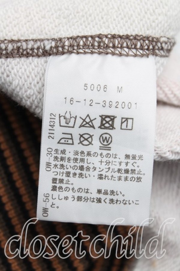 画像4: ヴィヴィアンウエストウッド 中古 / ユニオンジャックスウェット OS 赤×青  H-25-11-02-013-to-IN-ZH (4)