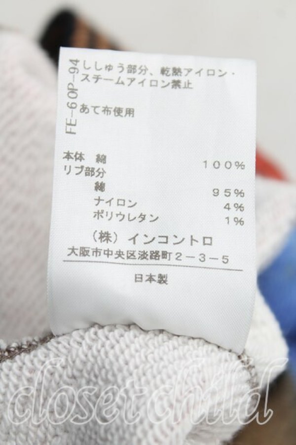 画像5: ヴィヴィアンウエストウッド 中古 / ユニオンジャックスウェット OS 赤×青  H-25-11-02-013-to-IN-ZH (5)