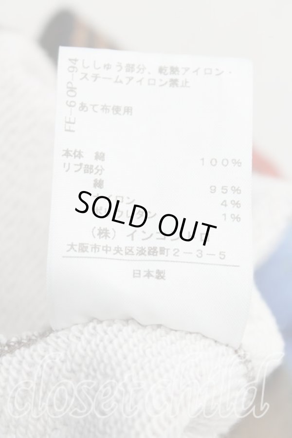 画像5: ヴィヴィアンウエストウッド 中古 / ユニオンジャックスウェット OS 赤×青  H-25-11-02-013-to-IN-ZH (5)