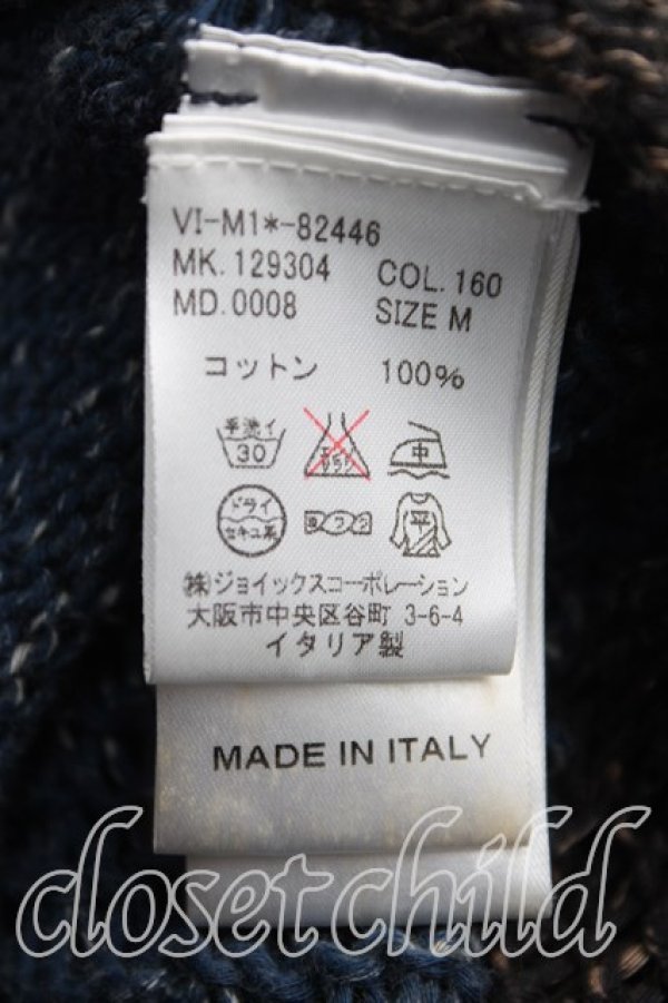 画像4: ヴィヴィアンウエストウッド 中古 / ボーダー変形カーディガン M 青x黒  H-25-11-02-016-to-OD-ZH (4)