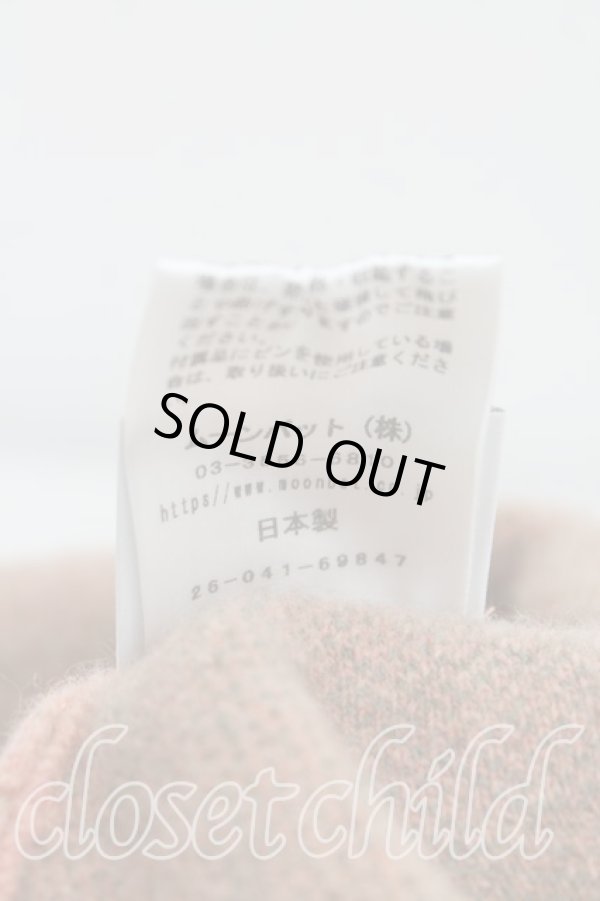 画像6: ヴィヴィアンウエストウッド 中古 / ブロケードフラワーニット帽  ピンク×緑  H-25-11-09-018-ha-IN-ZH (6)