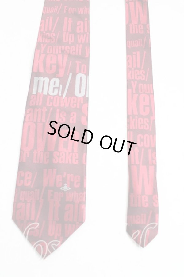 画像2: ヴィヴィアンウエストウッド MAN 中古 / メッセージptネクタイ  ボルドー  H-25-11-09-027-gd-OD-ZH (2)