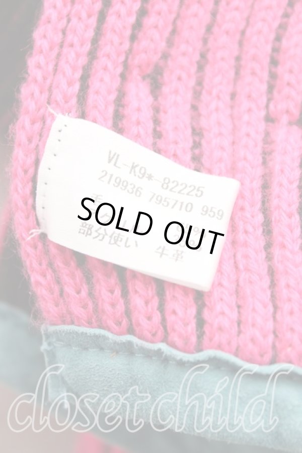 画像3: ヴィヴィアンウエストウッド 中古 / リブマフラー  ピンク×黒  H-25-11-09-032-gd-IN-ZH (3)