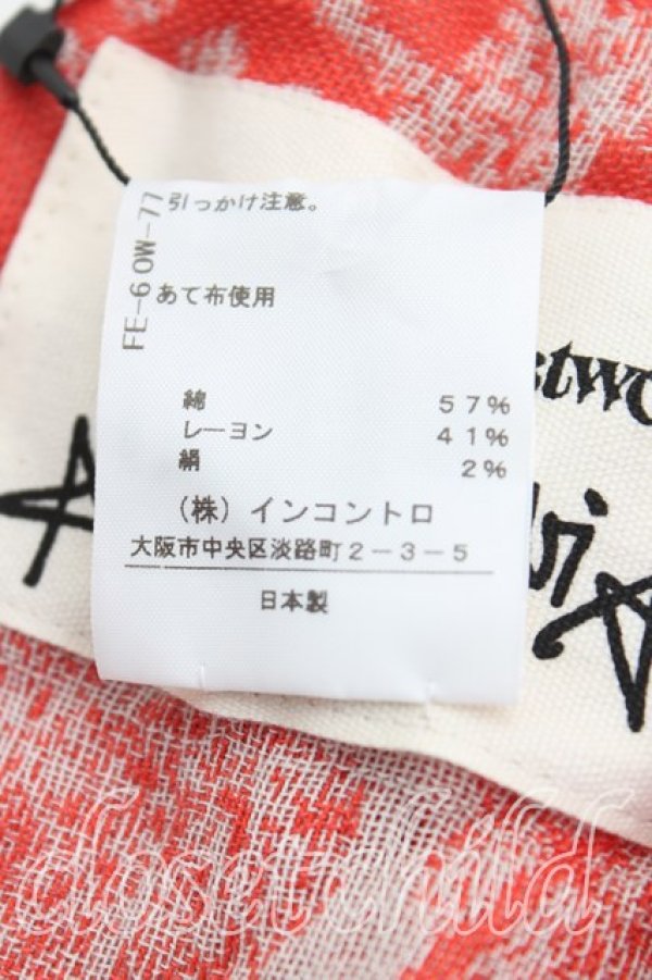 画像3: ANGLOMANIA 中古 / ロゴ刺繍大判ストール  赤  H-25-11-09-035-gd-OD-ZH (3)