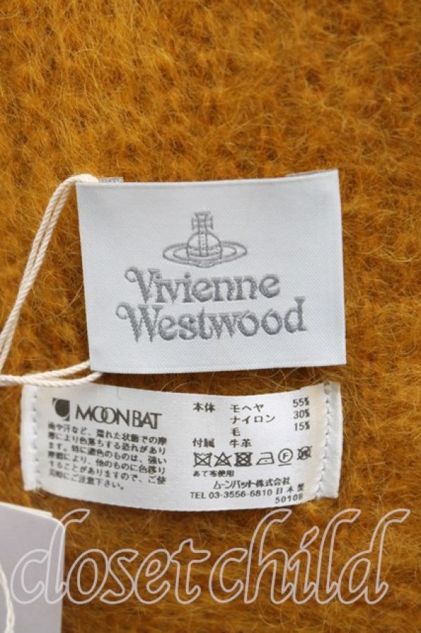 画像2: ヴィヴィアンウエストウッド 中古 / モヘヤストール  マルチ  H-25-11-09-040-gd-IN-ZH (2)