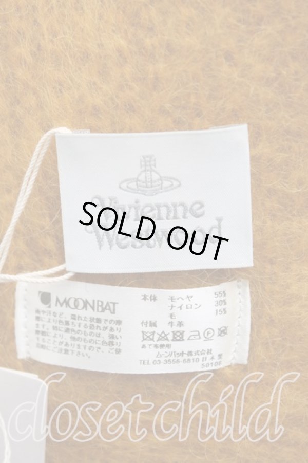 画像2: ヴィヴィアンウエストウッド 中古 / モヘヤストール  マルチ  H-25-11-09-040-gd-IN-ZH (2)