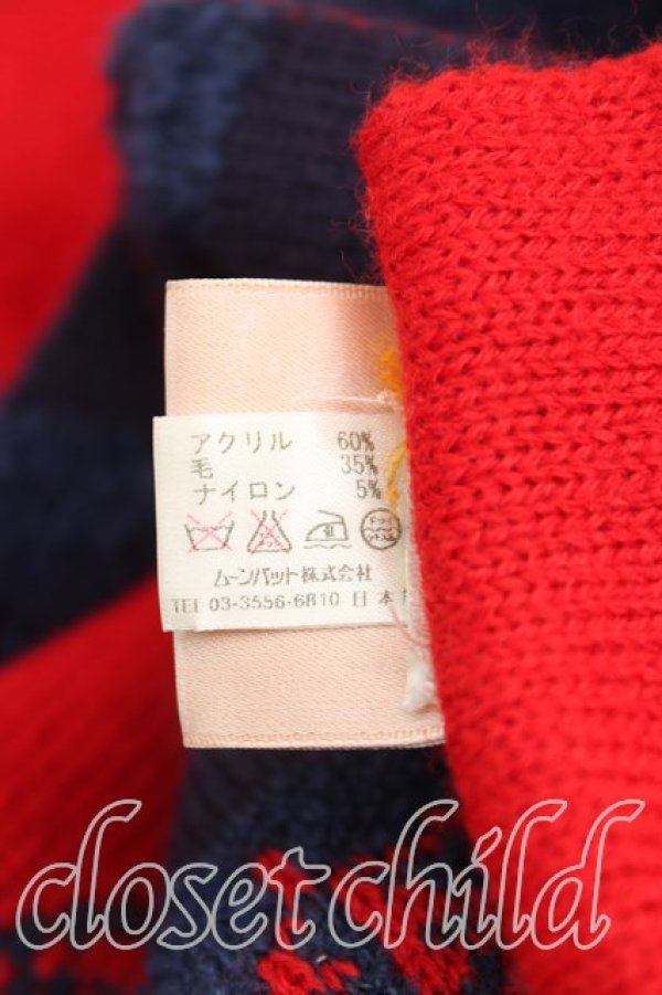 画像3: ヴィヴィアンウエストウッド 中古 / スヌード  赤  H-25-11-09-042-gd-OD-ZH (3)