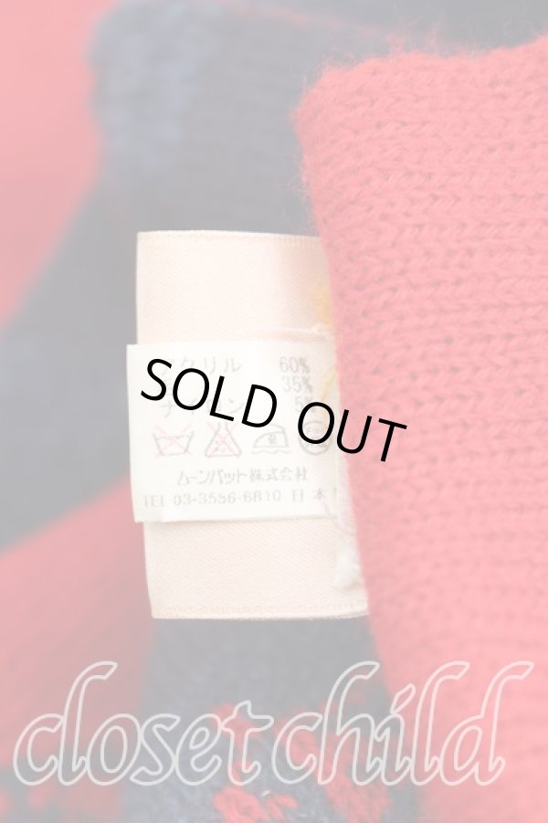 画像3: ヴィヴィアンウエストウッド 中古 / スヌード  赤  H-25-11-09-042-gd-OD-ZH (3)