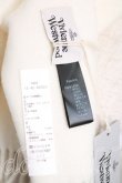 画像3: ヴィヴィアンウエストウッド 中古 / ロゴ刺繍ウールマフラー  クリーム  H-25-11-09-045-gd-IN-ZH (3)