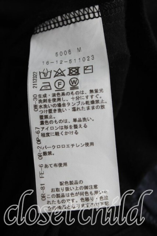 画像4: ヴィヴィアンウエストウッド 中古 / レクタングルブロッキングTシャツワンピース 00（ワンサイズ） 黒  H-25-11-09-061-op-OD-ZH (4)