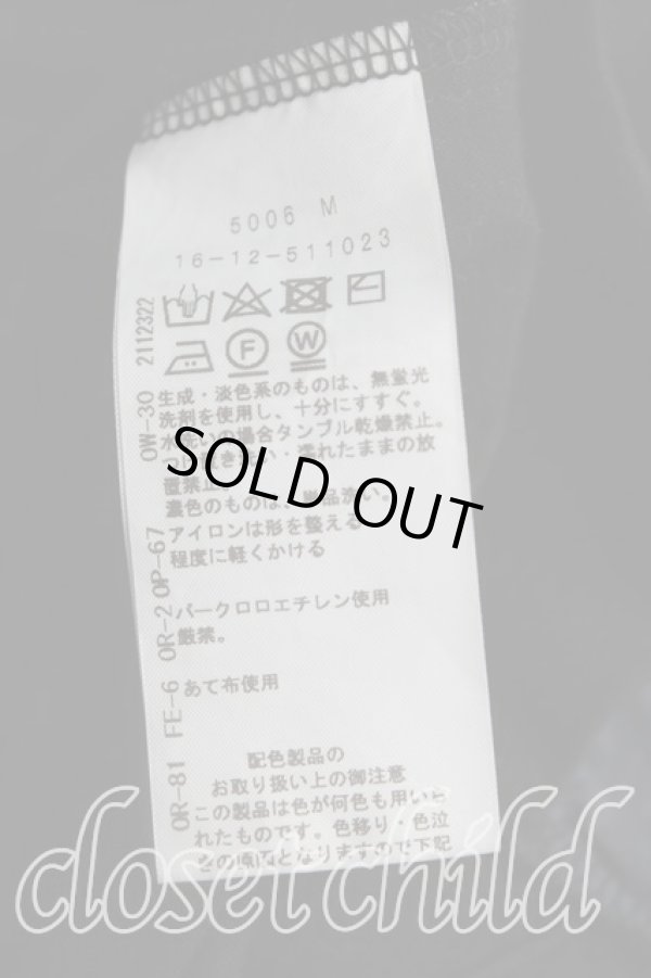 画像4: ヴィヴィアンウエストウッド 中古 / レクタングルブロッキングTシャツワンピース 00（ワンサイズ） 黒  H-25-11-09-061-op-OD-ZH (4)