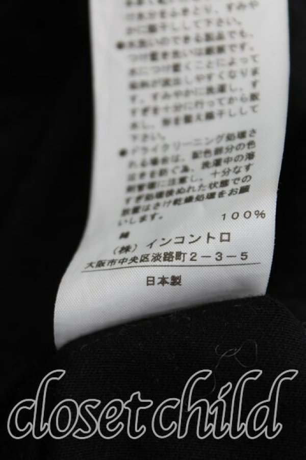 画像5: ヴィヴィアンウエストウッド 中古 / レクタングルブロッキングTシャツワンピース 00（ワンサイズ） 黒  H-25-11-09-061-op-OD-ZH (5)