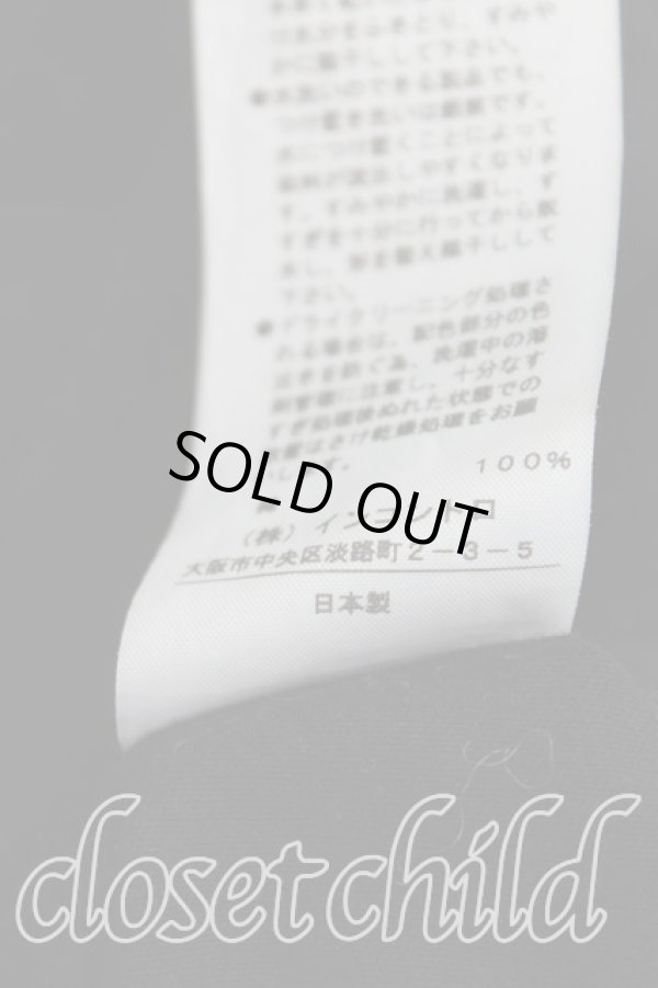 画像5: ヴィヴィアンウエストウッド 中古 / レクタングルブロッキングTシャツワンピース 00（ワンサイズ） 黒  H-25-11-09-061-op-OD-ZH (5)