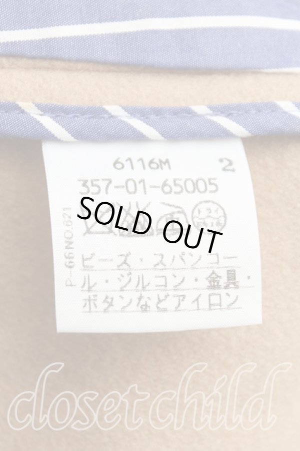 画像4: ヴィヴィアンウエストウッド 中古 / Pコート 3（11号相当） キャメル  H-25-11-09-062-co-OD-ZH (4)