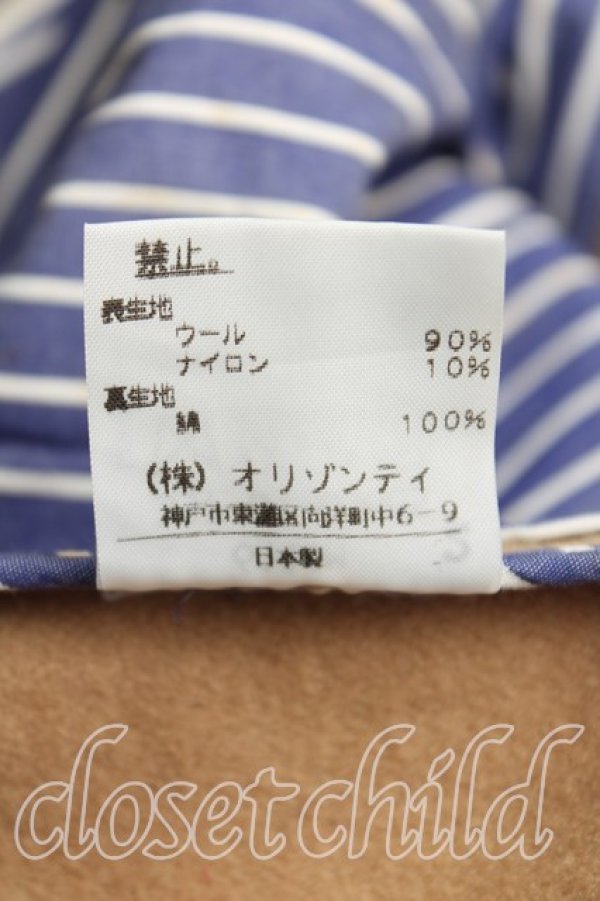 画像5: ヴィヴィアンウエストウッド 中古 / Pコート 3（11号相当） キャメル  H-25-11-09-062-co-OD-ZH (5)