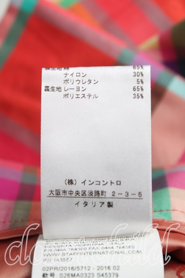 画像5: ヴィヴィアンウエストウッド 中古 / タータンチェックスカート 40（9号相当） ピンク  H-25-11-09-065-sk-OD-ZH (5)
