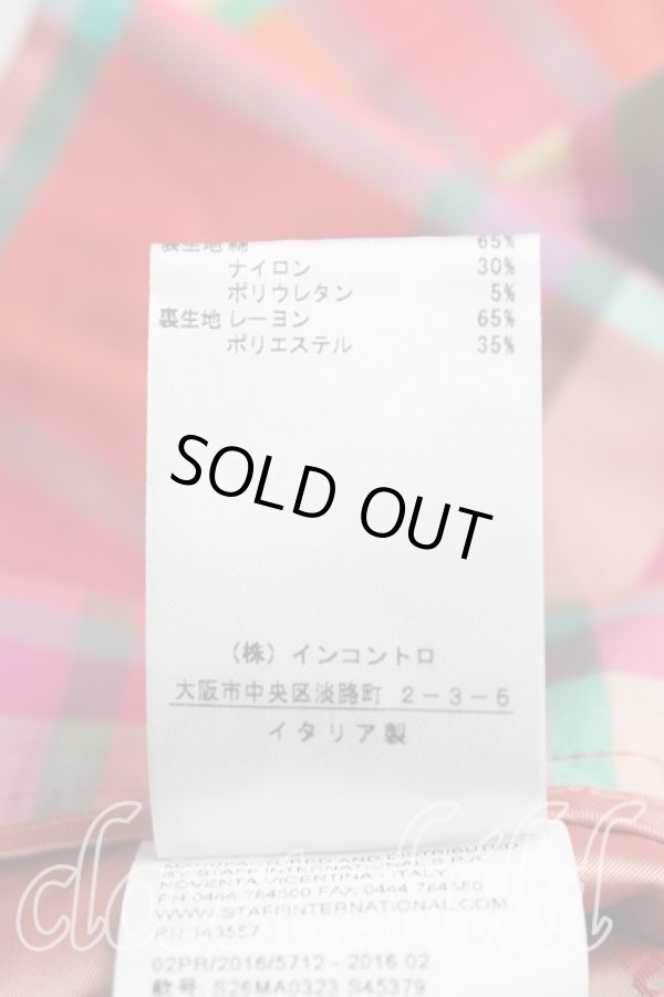 画像5: ヴィヴィアンウエストウッド 中古 / タータンチェックスカート 40（9号相当） ピンク  H-25-11-09-065-sk-OD-ZH (5)