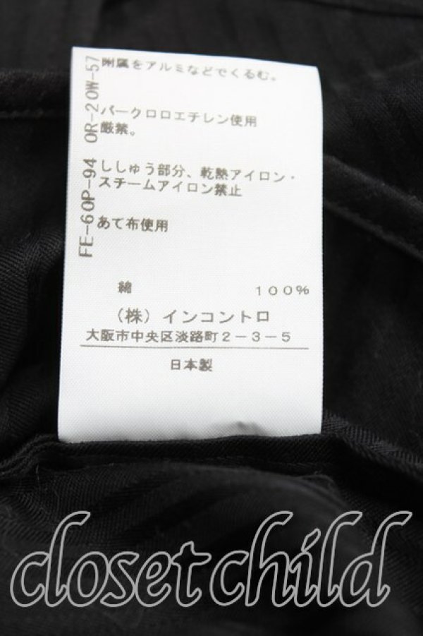 画像5: ヴィヴィアンウエストウッド 中古 / 単色オーブ刺繍ラウンドカラーシャツ 03（11号相当） 黒  H-25-11-09-069-bl-OD-ZH (5)