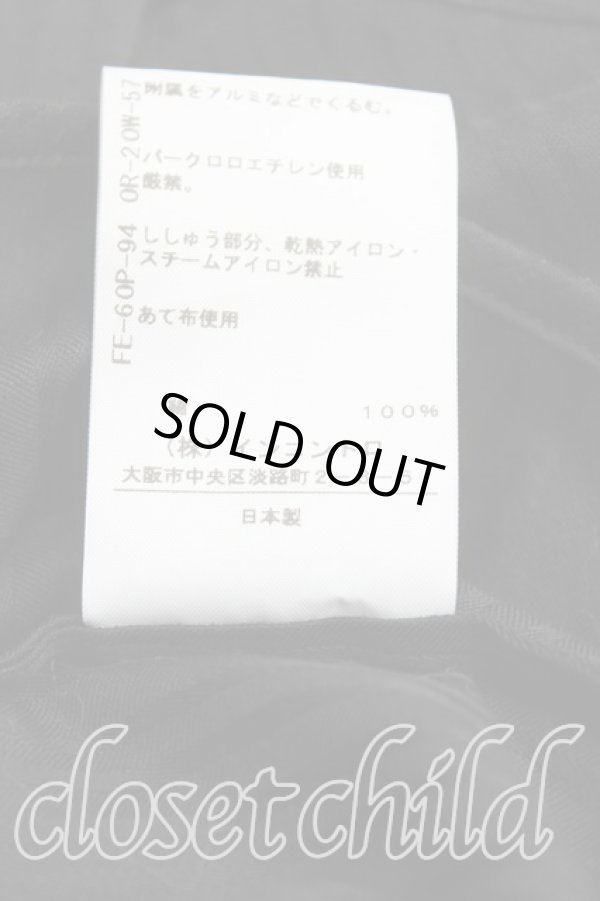 画像5: ヴィヴィアンウエストウッド 中古 / 単色オーブ刺繍ラウンドカラーシャツ 03（11号相当） 黒  H-25-11-09-069-bl-OD-ZH (5)