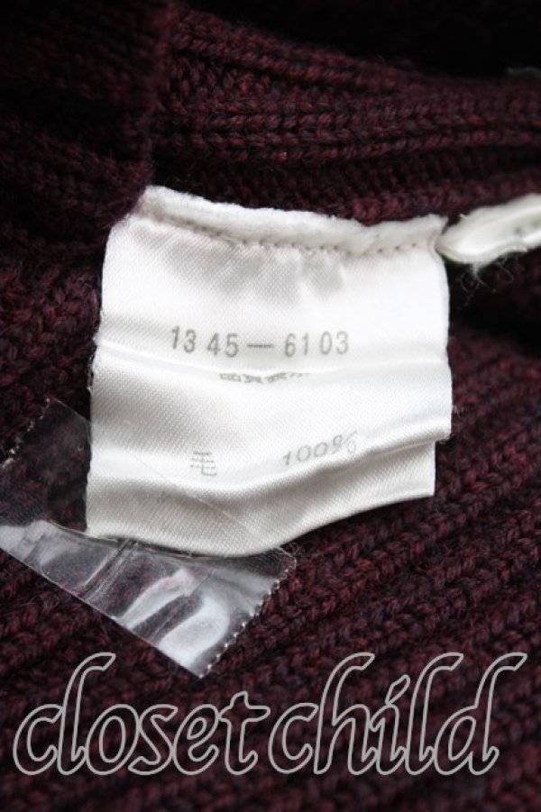 画像3: ヴィヴィアンウエストウッド 中古 / リブニットカーディガン  茶  H-25-11-09-075-to-OD-ZH (3)
