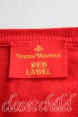 画像3: ヴィヴィアンウエストウッド 中古 / カラーオーブ刺繍Vネックセーター S 赤  H-25-11-09-076-to-OD-ZH (3)