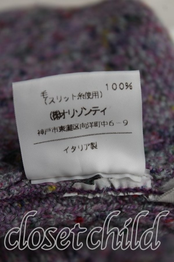 画像5: ヴィヴィアンウエストウッド MAN 中古 / カラーオーブ刺繍ニット S 紫  H-25-11-09-079-to-IN-ZH (5)