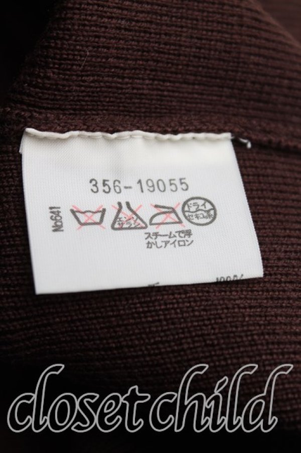 画像4: ヴィヴィアンウエストウッド 中古 / カラーオーブ刺繍ポロニット S 茶  H-25-11-09-080-to-IN-ZH (4)
