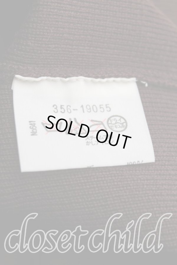 画像4: ヴィヴィアンウエストウッド 中古 / カラーオーブ刺繍ポロニット S 茶  H-25-11-09-080-to-IN-ZH (4)