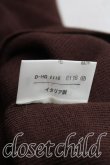 画像5: ヴィヴィアンウエストウッド 中古 / カラーオーブ刺繍ポロニット S 茶  H-25-11-09-080-to-IN-ZH (5)
