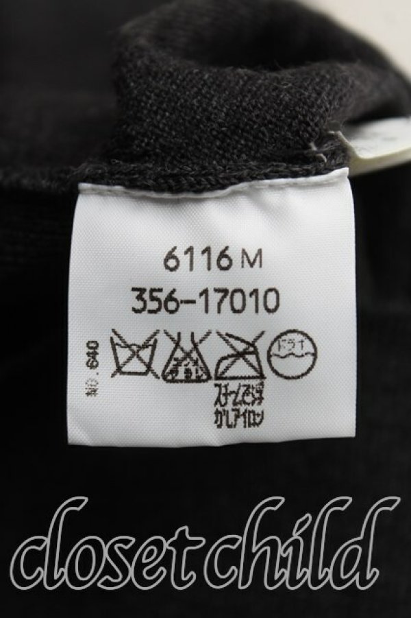 画像4: ヴィヴィアンウエストウッド 中古 / カラーオーブ刺繍ニットベスト I(7号相当) 灰  H-25-11-09-081-to-IN-ZH (4)